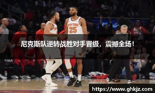 金沙集团1862