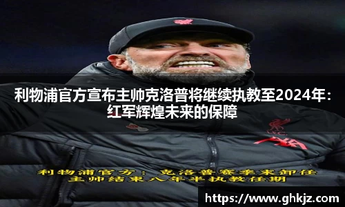 金沙集团1862cc官网