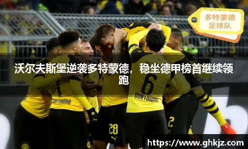 金沙集团1862cc成色