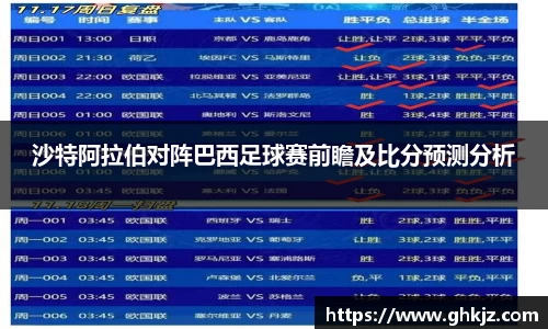金沙集团1862