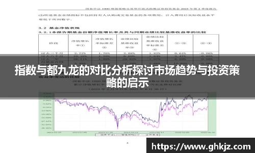 金沙集团1862