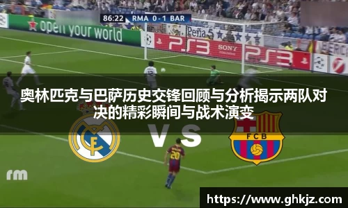 金沙集团1862cc官网