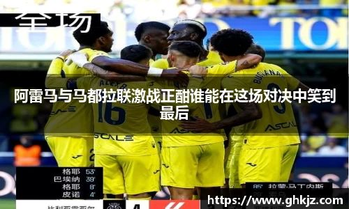金沙集团1862cc成色