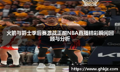 金沙集团1862cc官网