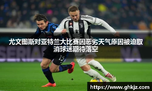 金沙集团1862cc官网