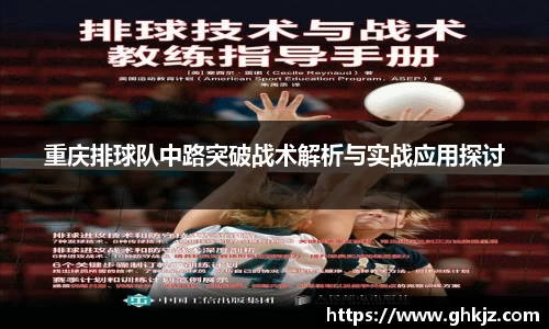 金沙集团1862cc官网