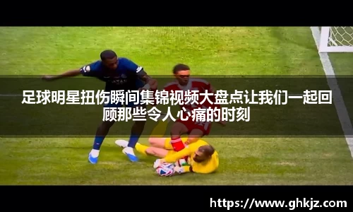 金沙集团1862cc官网