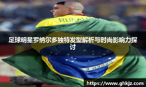 金沙集团1862cc官网