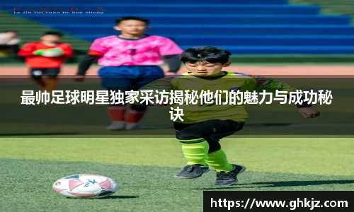 金沙集团1862cc官网