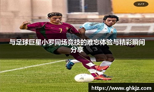 金沙集团1862cc官网