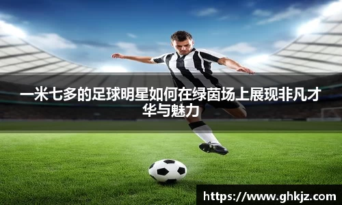 金沙集团1862cc官网