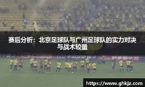 金沙集团1862cc成色